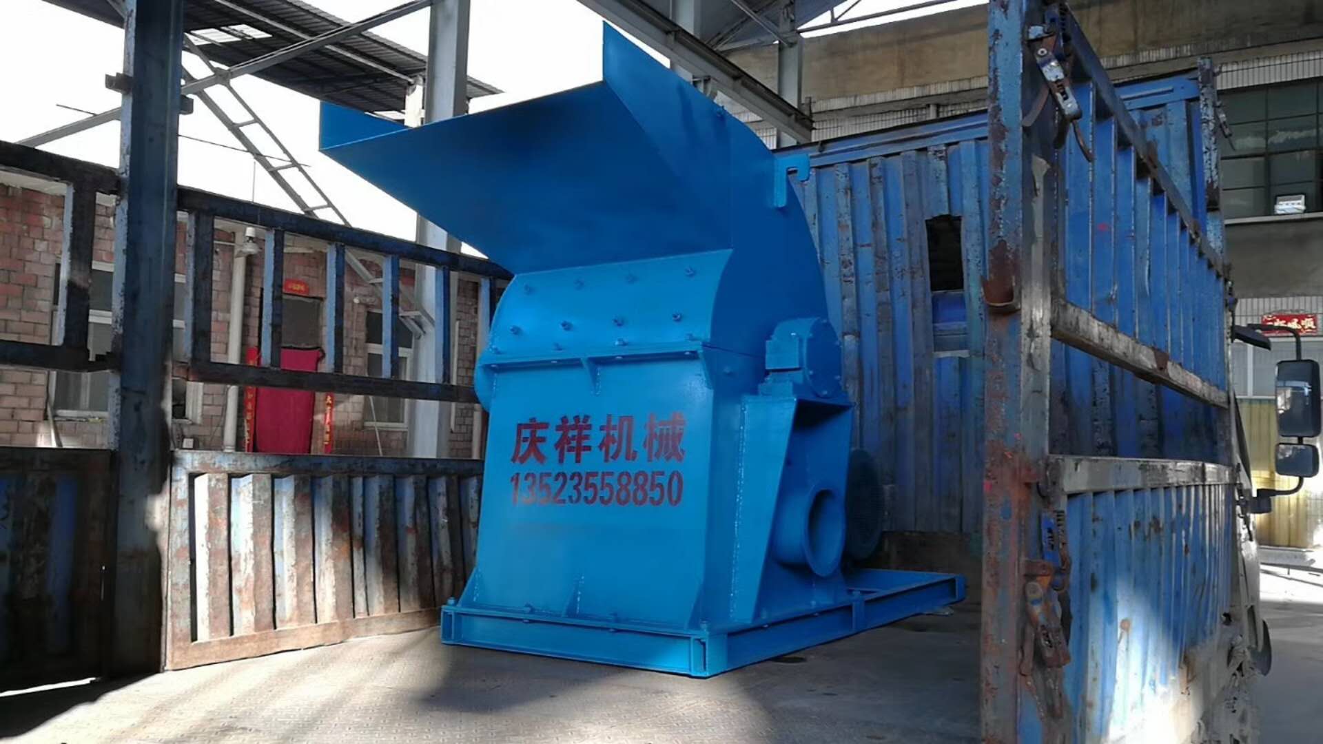 �d��ĩ����C