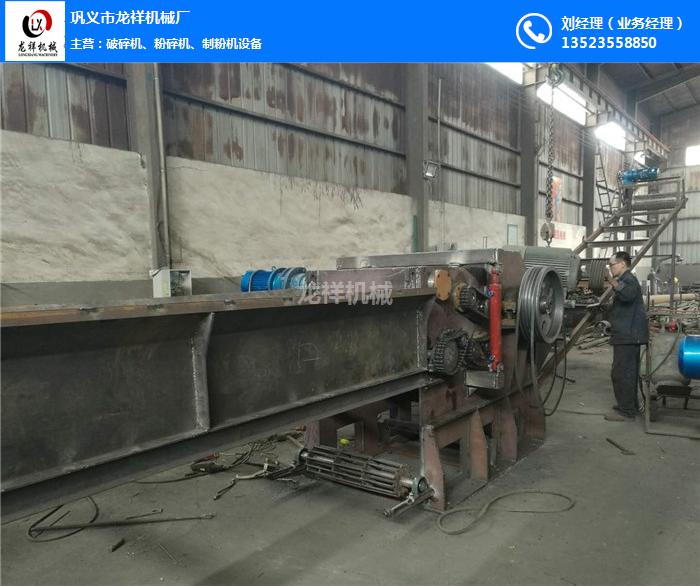 建筑模板粉碎機