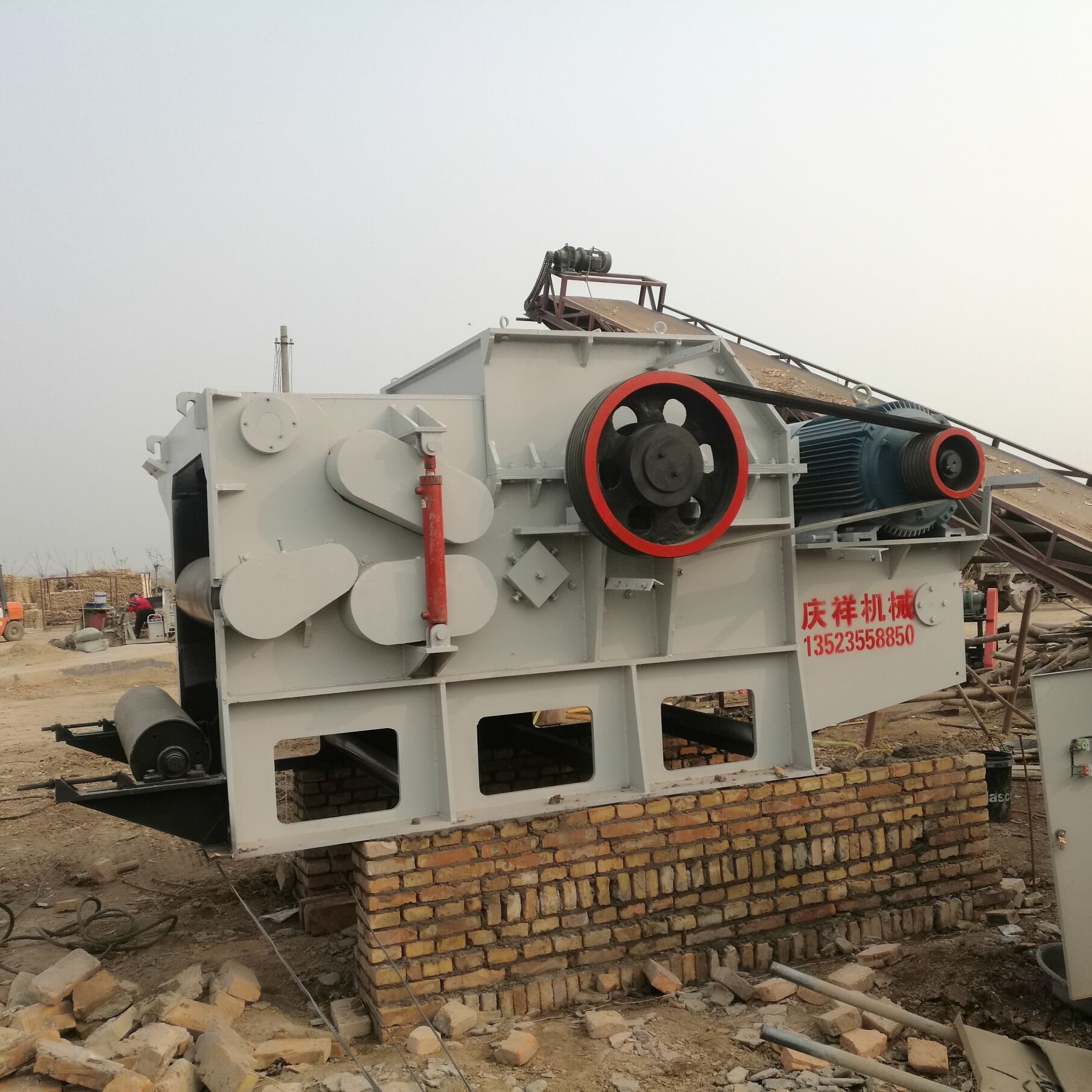 建筑模板粉碎機